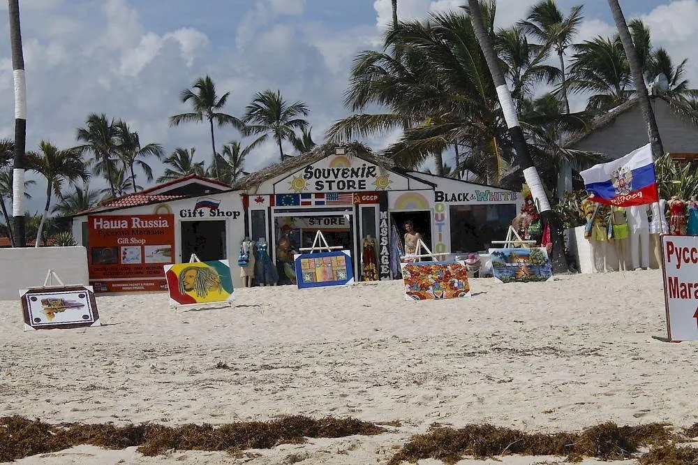 Laguna Golf Bavaro